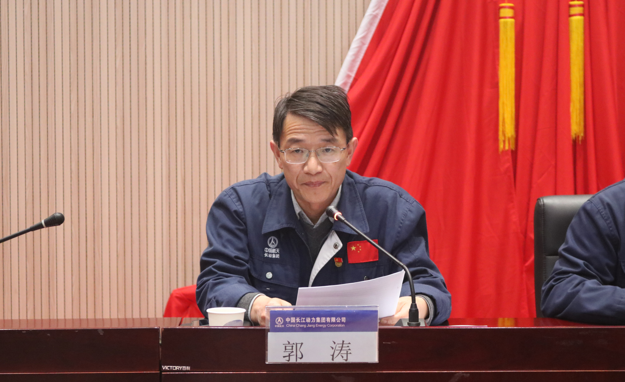 1713841793561513.jpg 郭涛.jpg