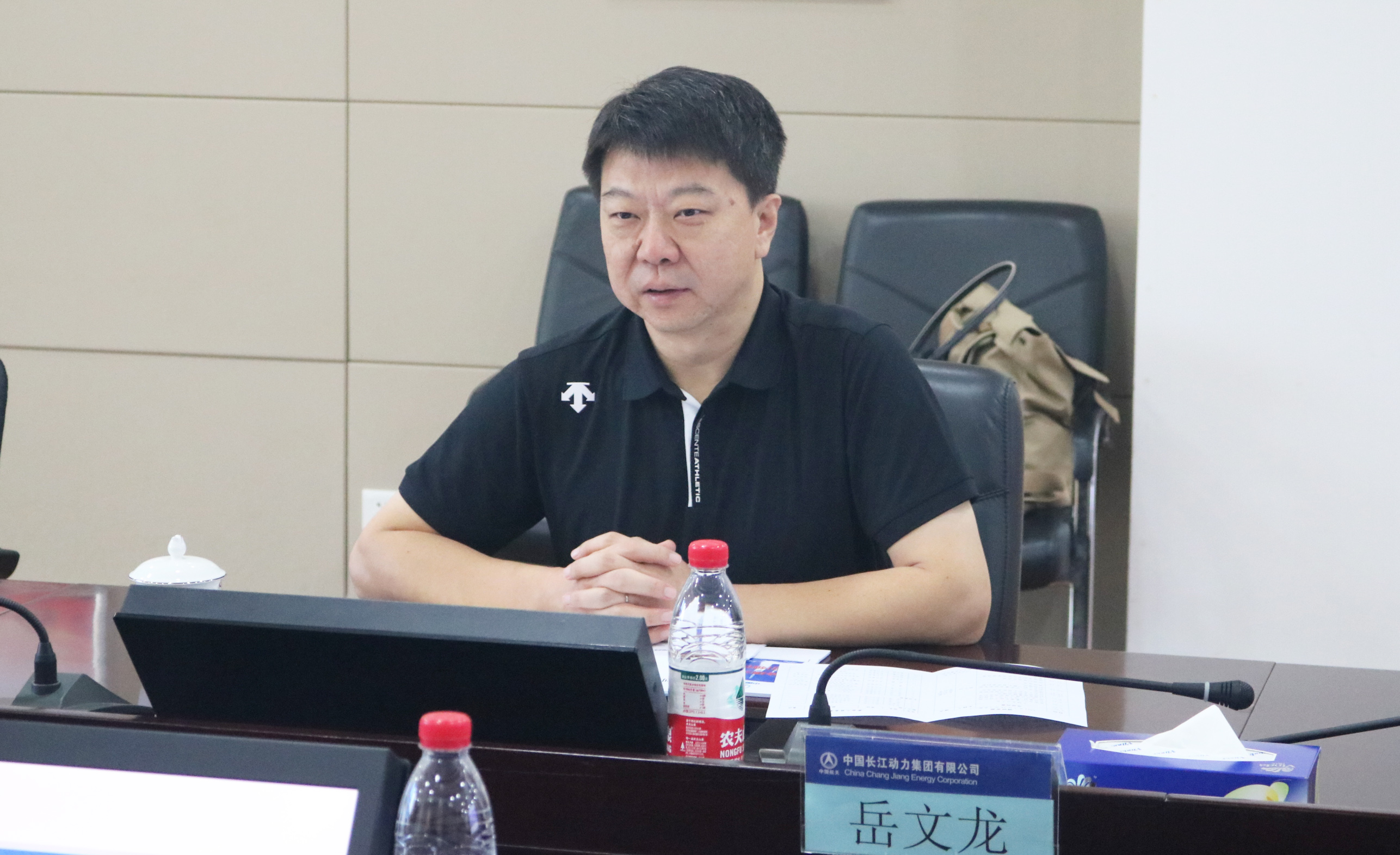 1723685730632839.jpg 岳文龙.jpg