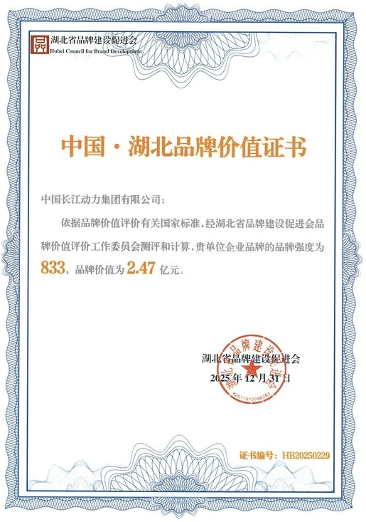 微信图片_20260416102433.png