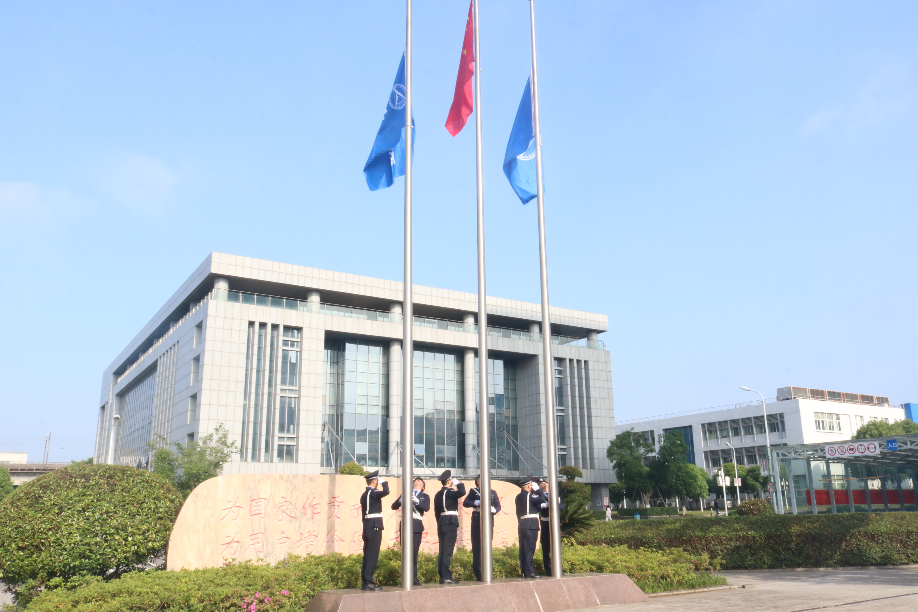 1778463974362032.jpg 微信图片_20260424142244.jpg